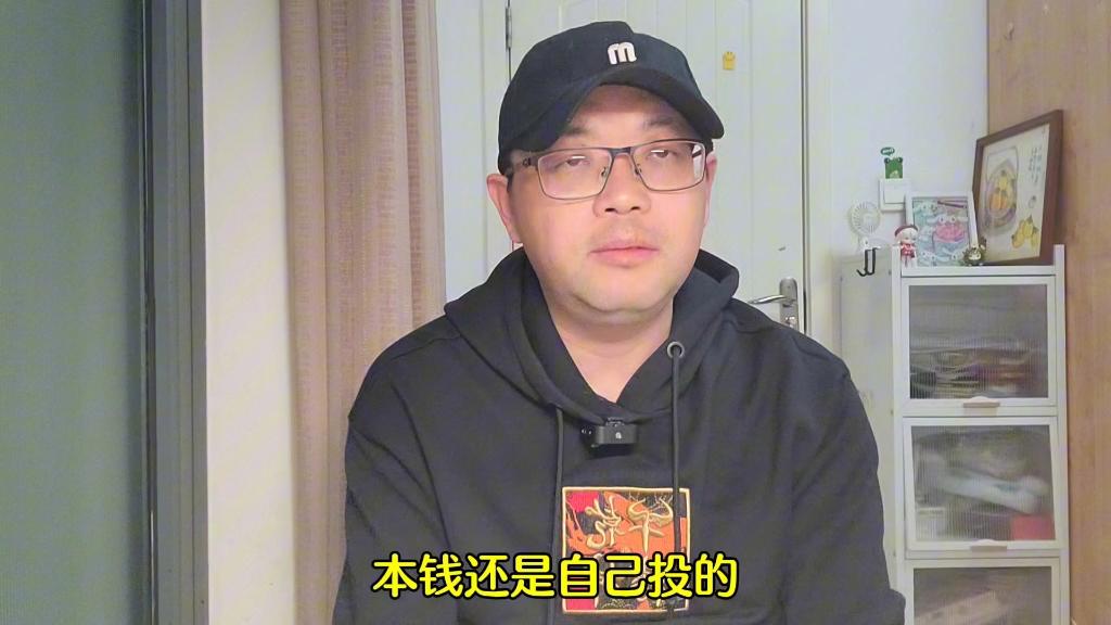 China match-fixing (China match-fixing period)